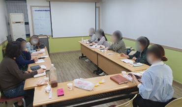 명리학 전문가